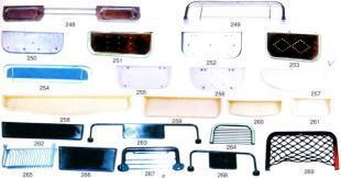 专业供应铁路配件 客车用梳妆台与书刊吊架，提升旅途舒适体验