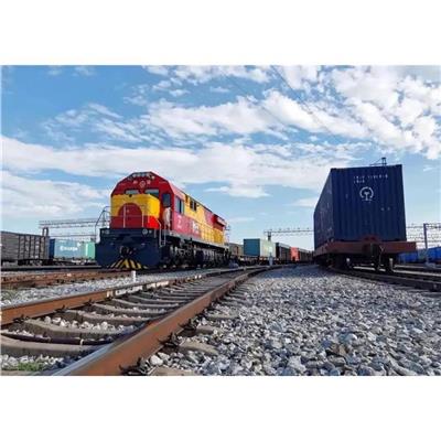 上海至土库曼斯坦 中亚铁路集装箱运输的可靠通道